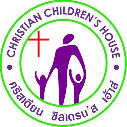 โลโก้ Christian Children's House